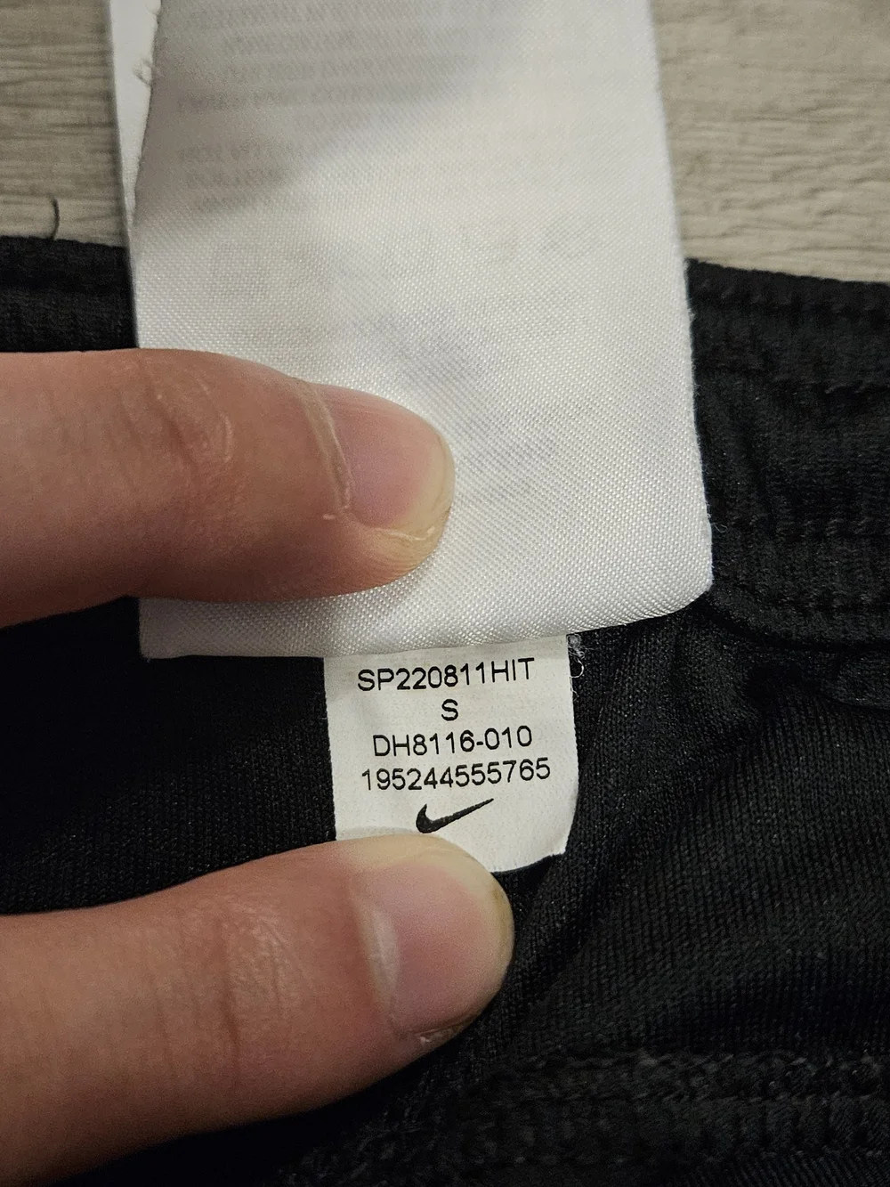 Nike Men’s Black Athletic Shorts with White Piping